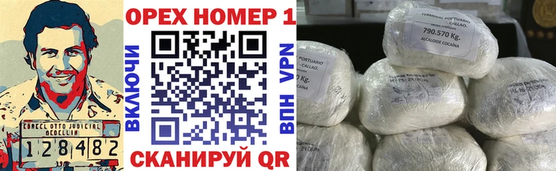 Где купить Самара Марихуана  мега ССЫЛКА  Кокаин  Гашиш  МЕФ 