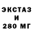 ТГК вейп M Escobar