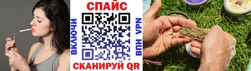 БУТИРАТ буратино Самара