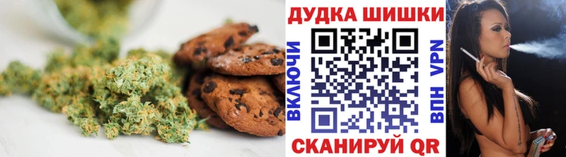 ссылка на мегу tor  Самара  Canna-Cookies марихуана  как найти закладки 