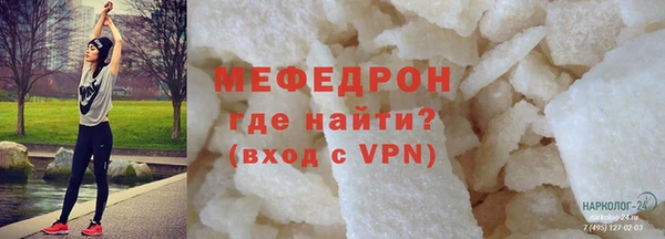 гидропоника Верея