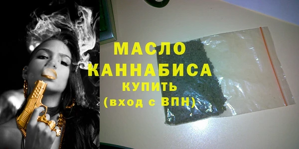 каннабис Верхнеуральск