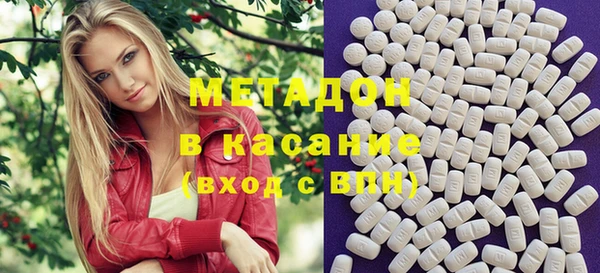 гидропоника Верея