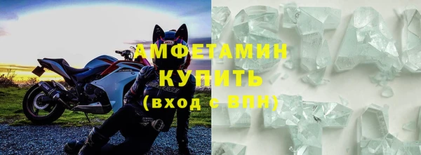 гидропоника Верея