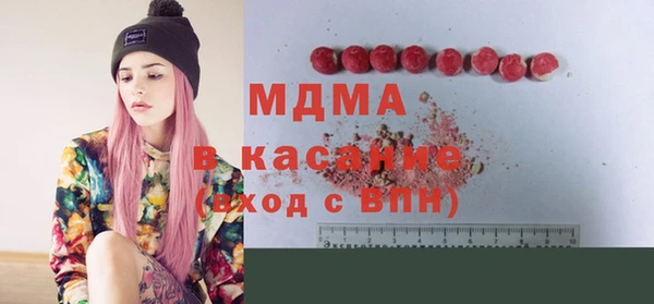 гидропоника Верея
