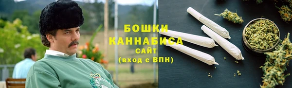 альфа пвп Верхний Тагил