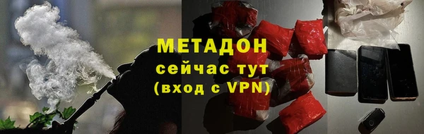 гидропоника Верея