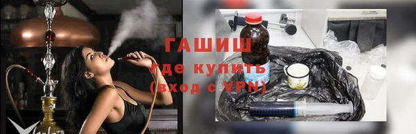 каннабис Верхнеуральск