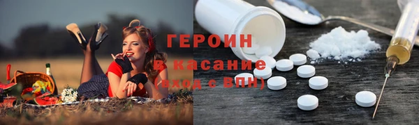 каннабис Верхнеуральск