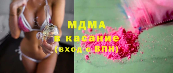 гидропоника Верея