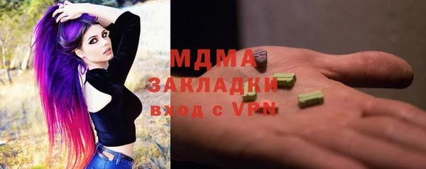 каннабис Верхнеуральск