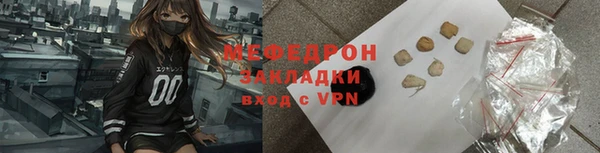 гидропоника Верея
