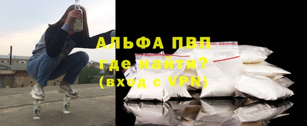 каннабис Верхнеуральск