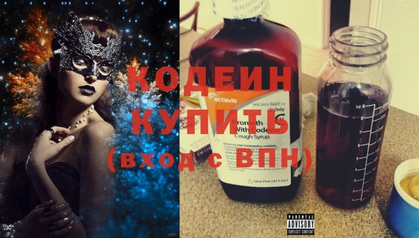 каннабис Верхнеуральск