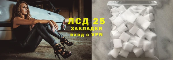гидропоника Верея