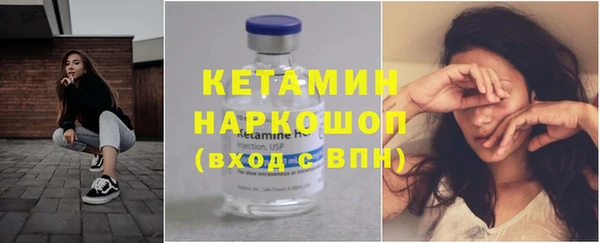 гидропоника Верея