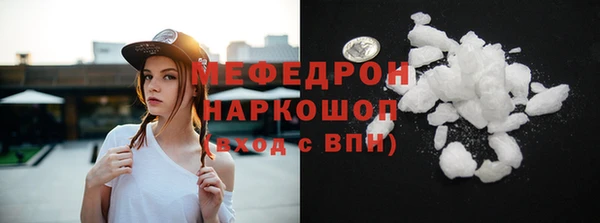 гидропоника Верея