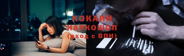 гидропоника Верея