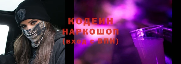 каннабис Верхнеуральск