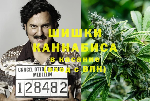 каннабис Верхнеуральск