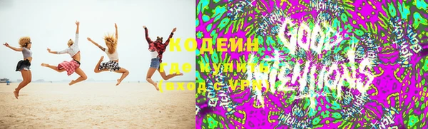 каннабис Верхнеуральск