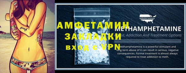 каннабис Верхнеуральск