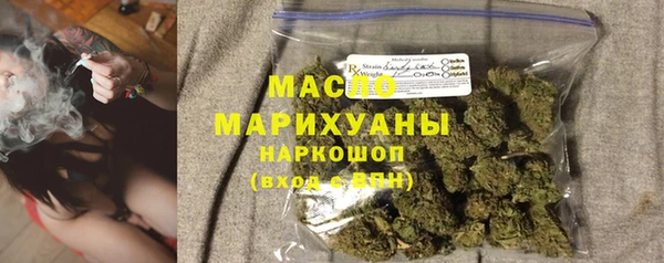 каннабис Верхнеуральск