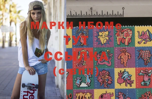 гидропоника Верея