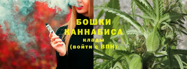 каннабис Верхнеуральск