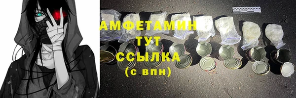 гидропоника Верея