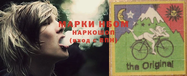 каннабис Верхнеуральск