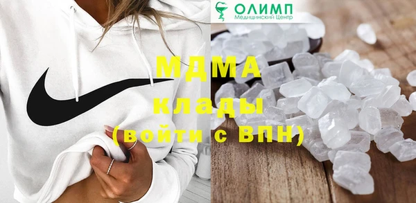 каннабис Верхнеуральск