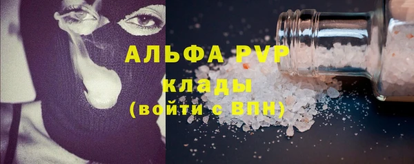 каннабис Верхнеуральск
