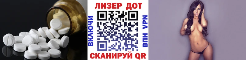 LSD-25 экстази ecstasy  OMG   Самара 