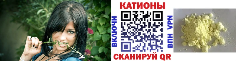 mega сайт  Самара  Меф кристаллы  где продают  