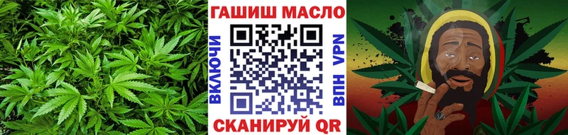 хочу наркоту  Самара  hydra зеркало  ТГК Wax 